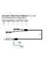 KIT DE CÂBLAGE 2 LAMPES AVEC CONNECTEUR (4-BROCHES, DEUTSCH