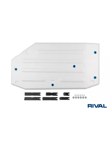 PLAQUE PROTECTION RIVAL RESERVOIR VOLKSWAGEN CRAFTER 2018-