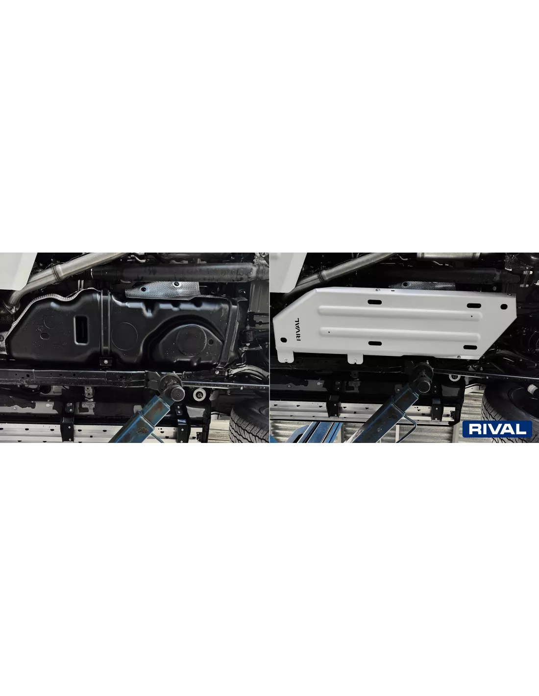 PLAQUE PROTECTION RIVAL RESERVOIR TOYOTA LAND CRUISER PRADO