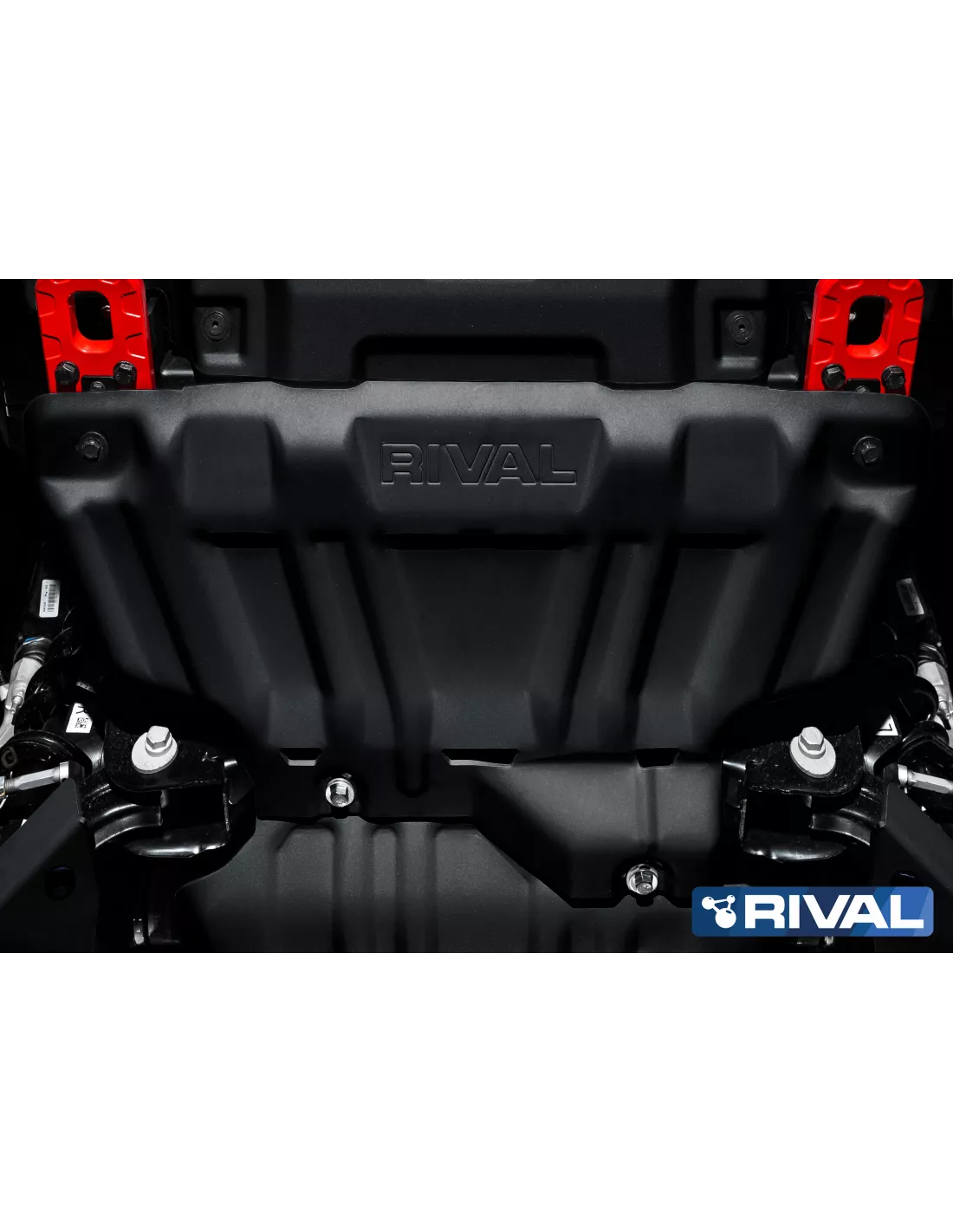 PLAQUE PROTECTION 3 mm RIVAL ACIER RADIATEUR FORD RANGER 202