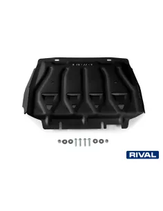 PLAQUE PROTECTION 3 mm RIVAL ACIER RADIATEUR FORD RANGER 201