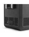 DOMETIC CFX5 45 (12/24 100-240V) R600a, 5VA