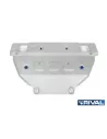 PLAQUE PROTECTION RIVAL RADIATEUR ISUZU D-MAX 1.9/2.5TD 2012