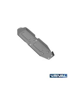 PLAQUE PROTECTION RIVAL 4mm RESERVOIR VW AMAROK (bP11) 2