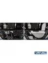 PLAQUE PROTECTION RIVAL 4MM BT+ADBLUE+SONDE LAMBDA TOY. HILU