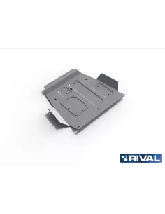 PLAQUE PROTECTION RIVAL MOTEUR (PLAQUE 1) VDJ200 2007- (bN41