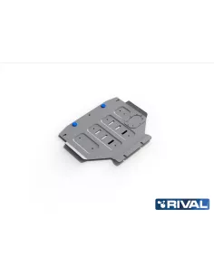 PLAQUE PROTECTION RIVAL MOTEUR (PLAQUE 2) VDJ200 2007- (bN41
