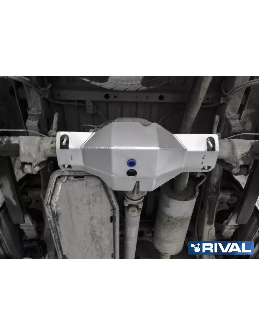 PLAQUE PROTECTION RIVAL DIFFERENTIEL VW AMAROK 2.0/3.0 V6 (b