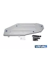 PLAQUE PROTECTION RIVAL RESERVOIR VDJ200 2015-