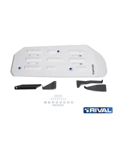 PLAQUE PROTECTION RIVAL RESERVOIR KDJ 150 2009- (bN11)