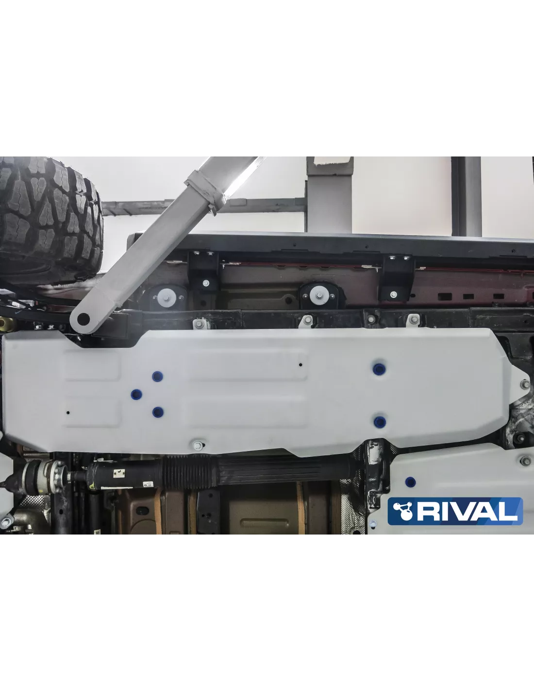 PLAQUE PROTECTION RIVAL RESERVOIR JEEP JL 4P (bN20)