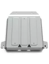 PLAQUE DE PROTECTION RIVAL BOITE TRANSFERT DEFENDER 110 TD4