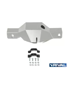 PLAQUE PROTECTION RIVAL DIFFERENTIEL NISSAN NAVARA NP300 (bO