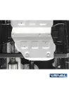 PLAQUE DE PROTECTION RIVAL BOITE TRANSFERT FORD RANGER 2012-