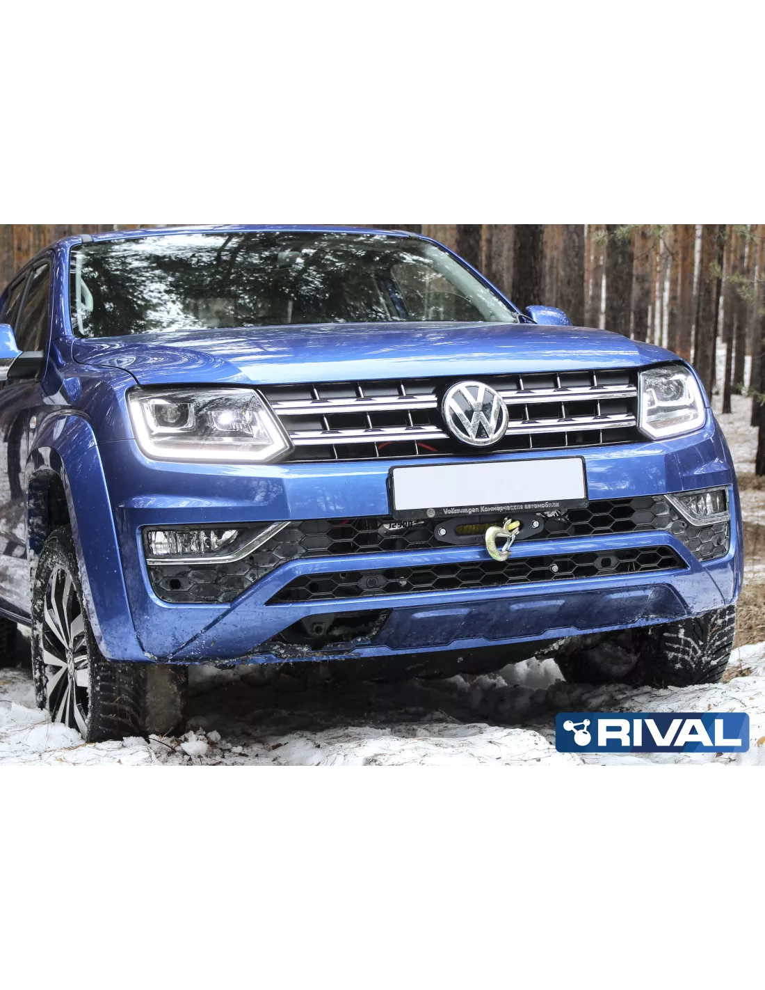 PLATINE TREUIL RIVAL VW AMAROK (bQ21)