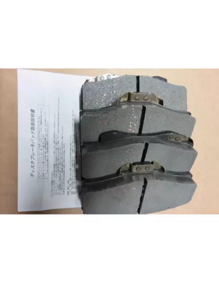 Plaquettes de Frein avant Après 0511 RAV4 Aisin