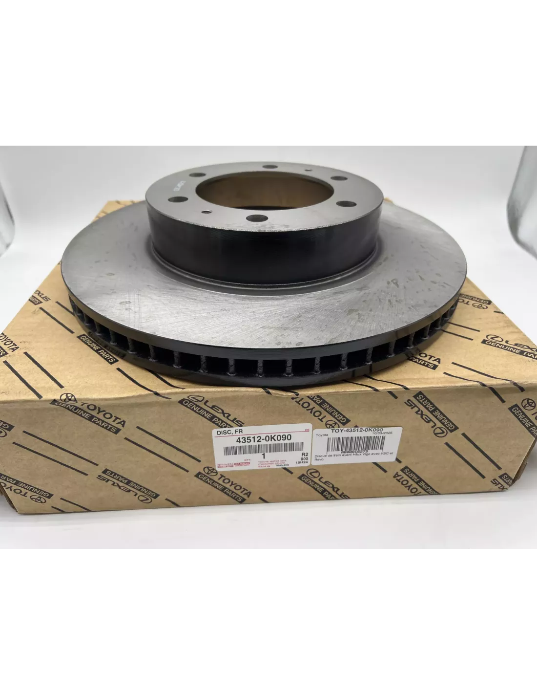 Disque de frein avant Hilux Vigo avec VSC et Revo TOYOTA - accessoire