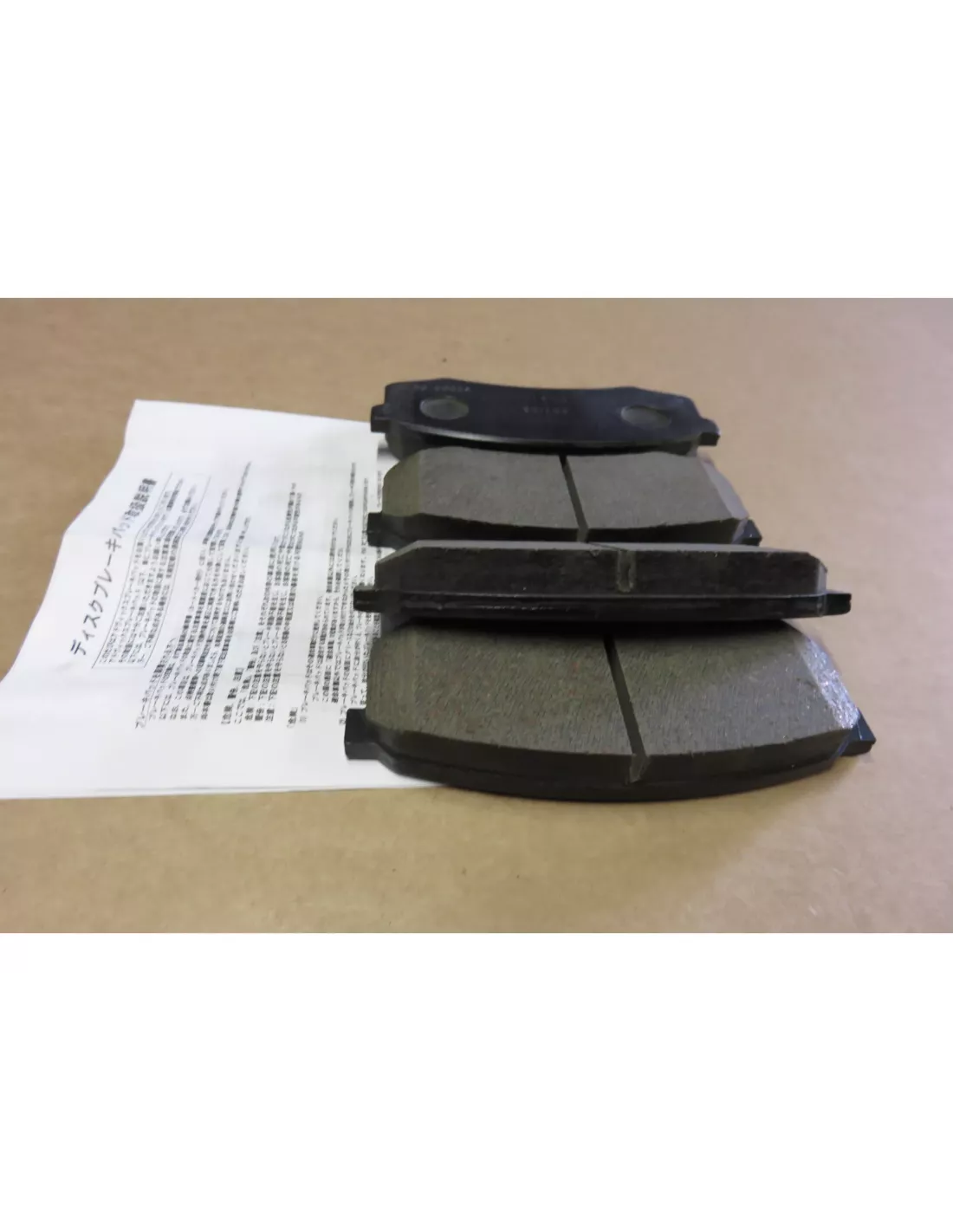 Plaquettes de frein arrière Land Cruiser - qualité origine AISIN -