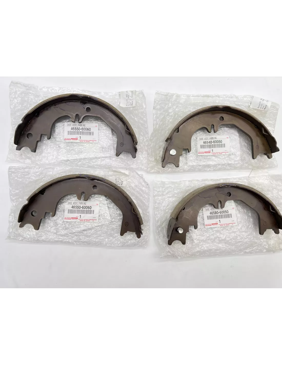 Kit de 4 mâchoires de frein arrière pour Land Cruiser HDJ80 24S