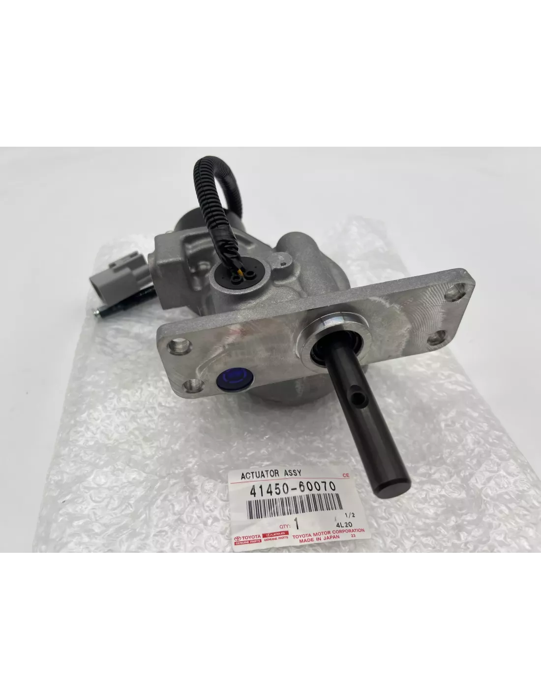 Moteur de blocage de différentiel arrière électrique Land Cruiser