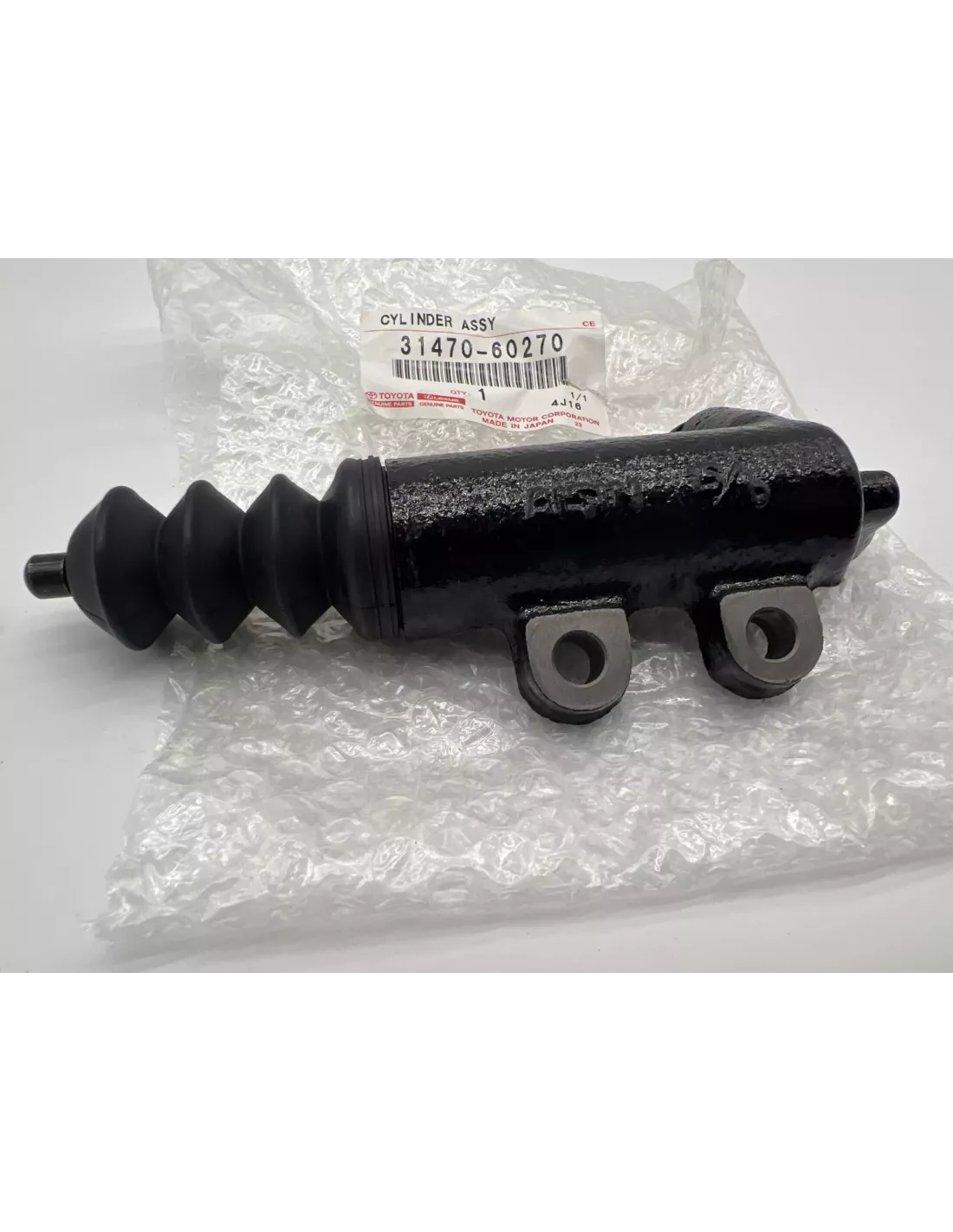 Récepteur Embrayage Toyota Land Cruiser HDJ100