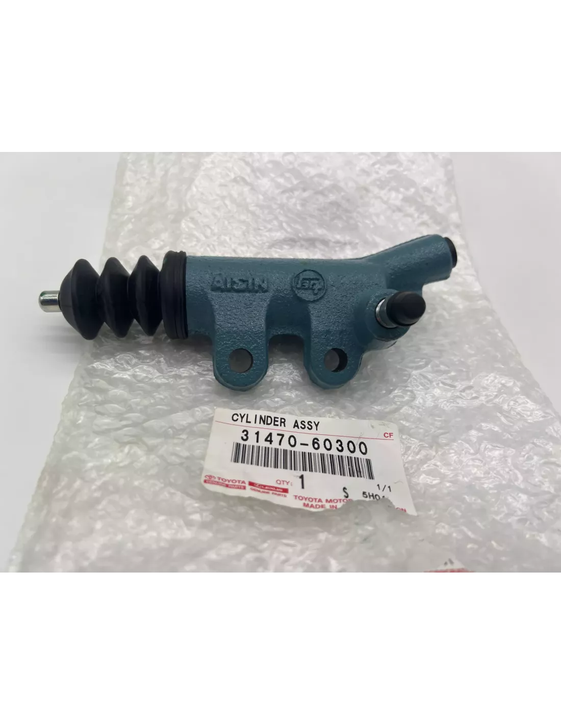 Récepteur Embrayage BV5 Toyota Land Cruiser KDJ12