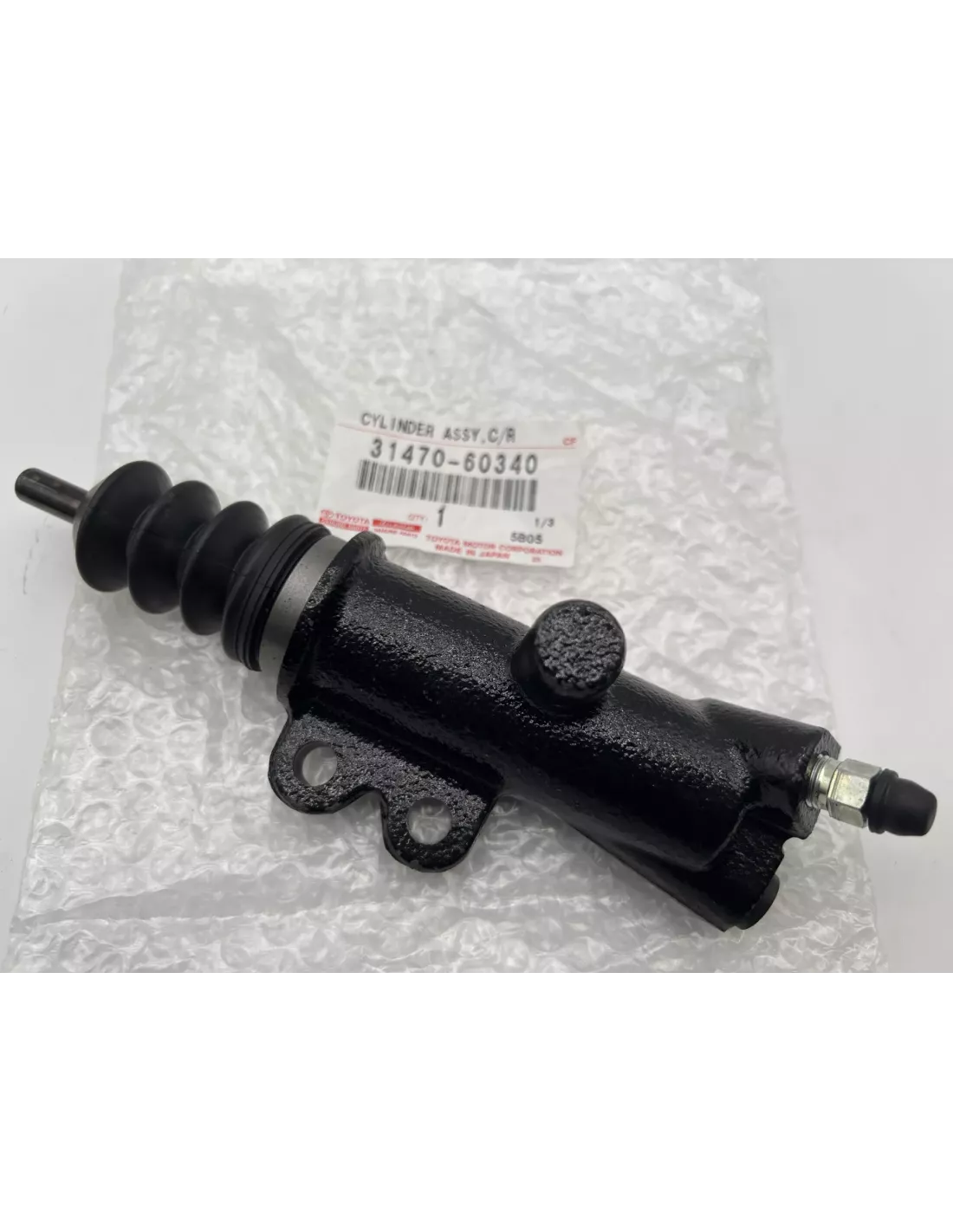 Récepteur d'embrayage KDJ120 BVM6 TOYOTA - accessoire 4x4