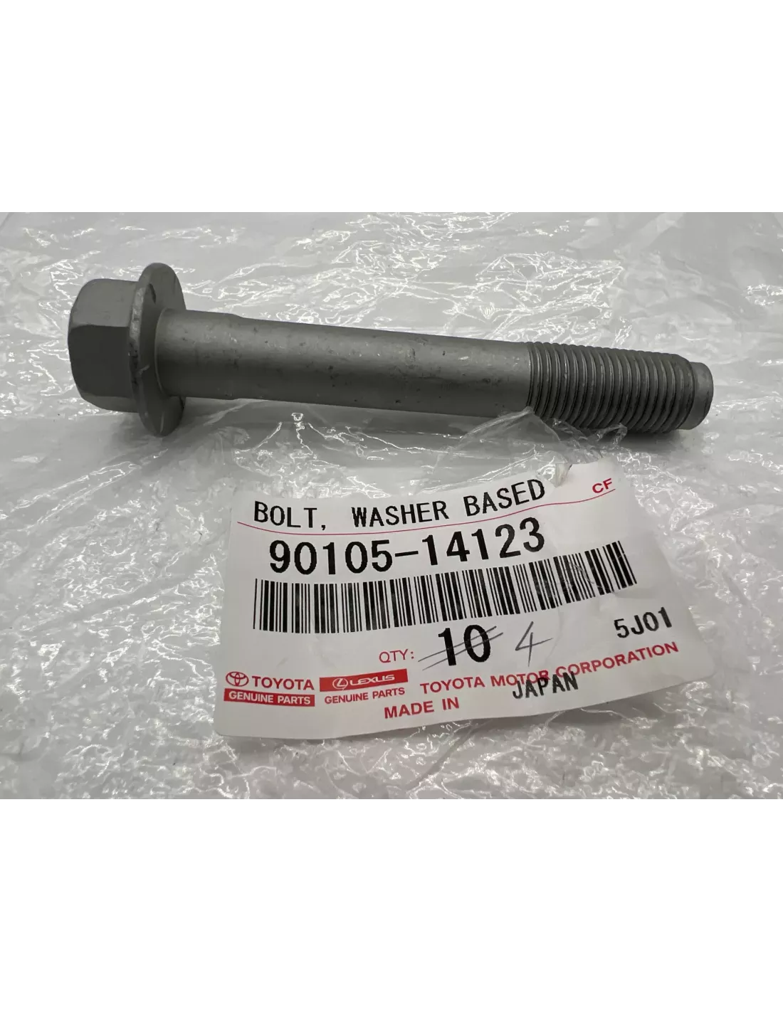 Vis Fixation Tirant de Pont Inf ou Sup Toyota Land Cruiser