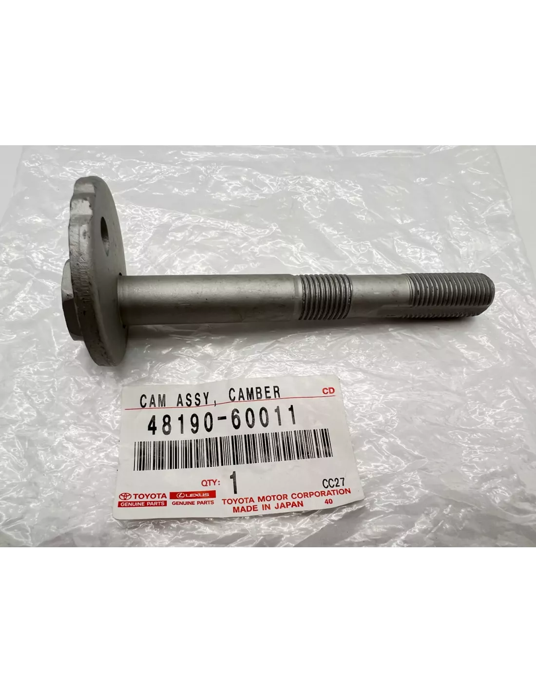 Came excentrique réglage carrossage triangle supérieur HDJ100 TOYOTA