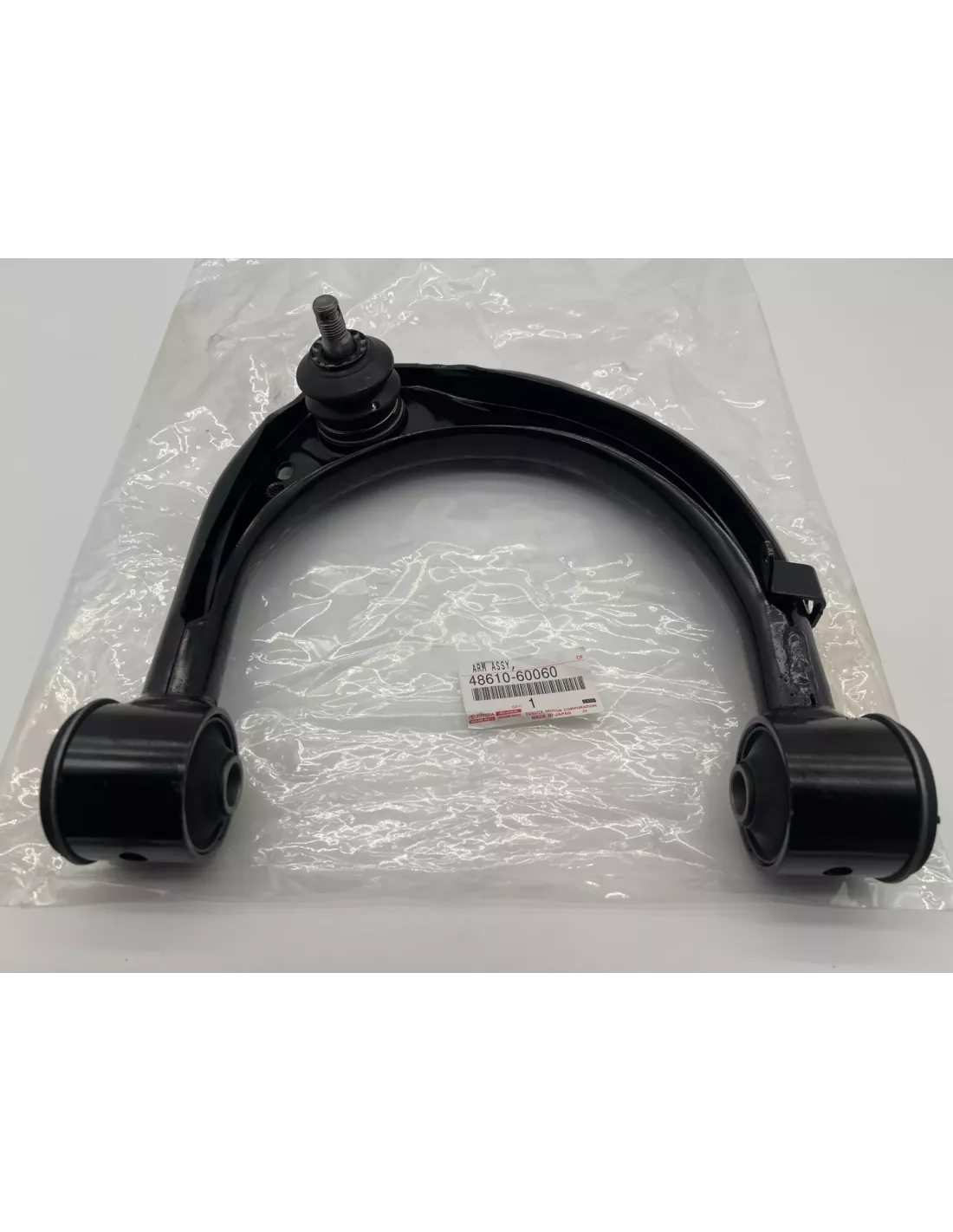 Triangle de Suspension Supérieur avant droit Toyota Land