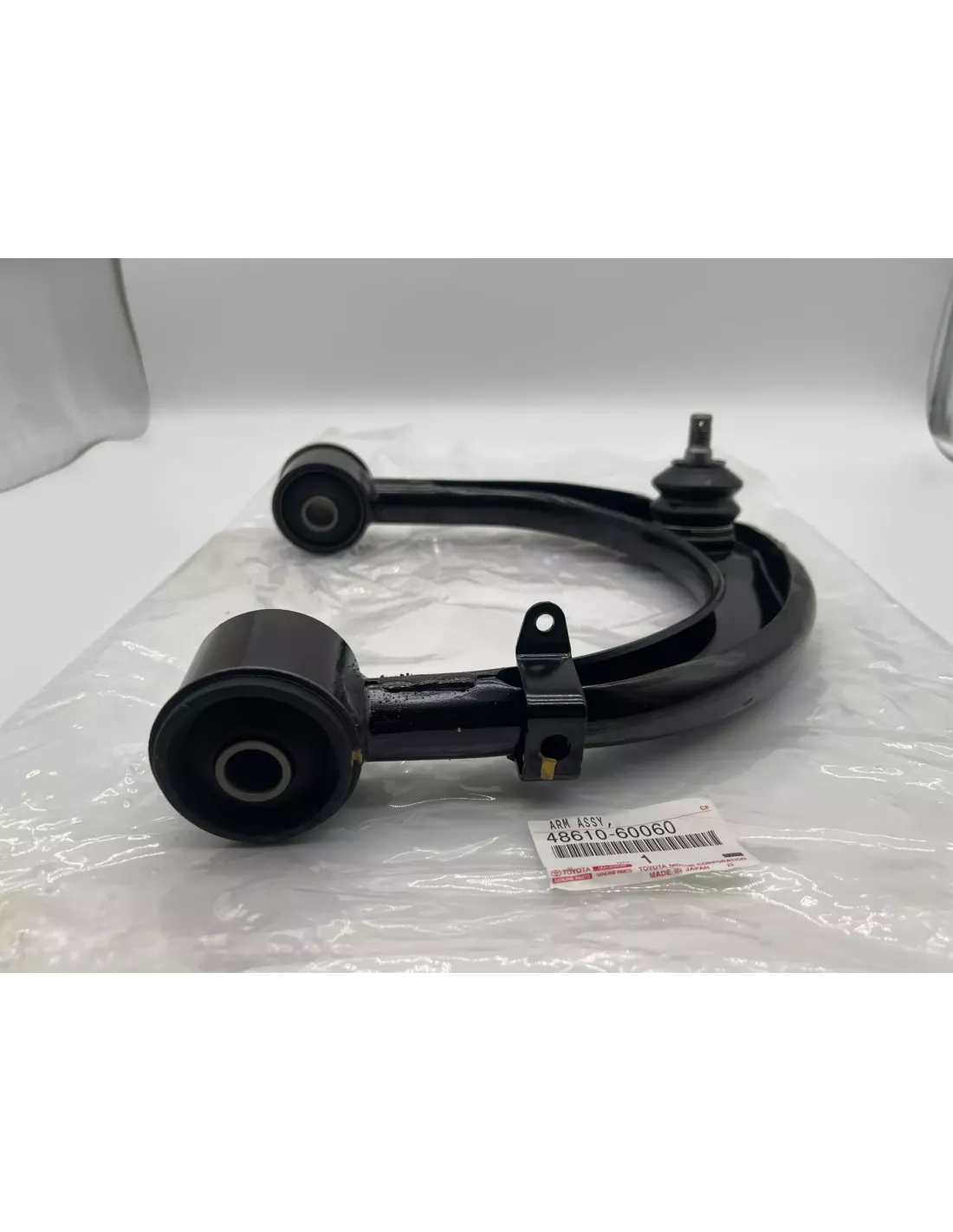 Triangle de suspension supérieur avant droit VDJ200 TOYOTA -