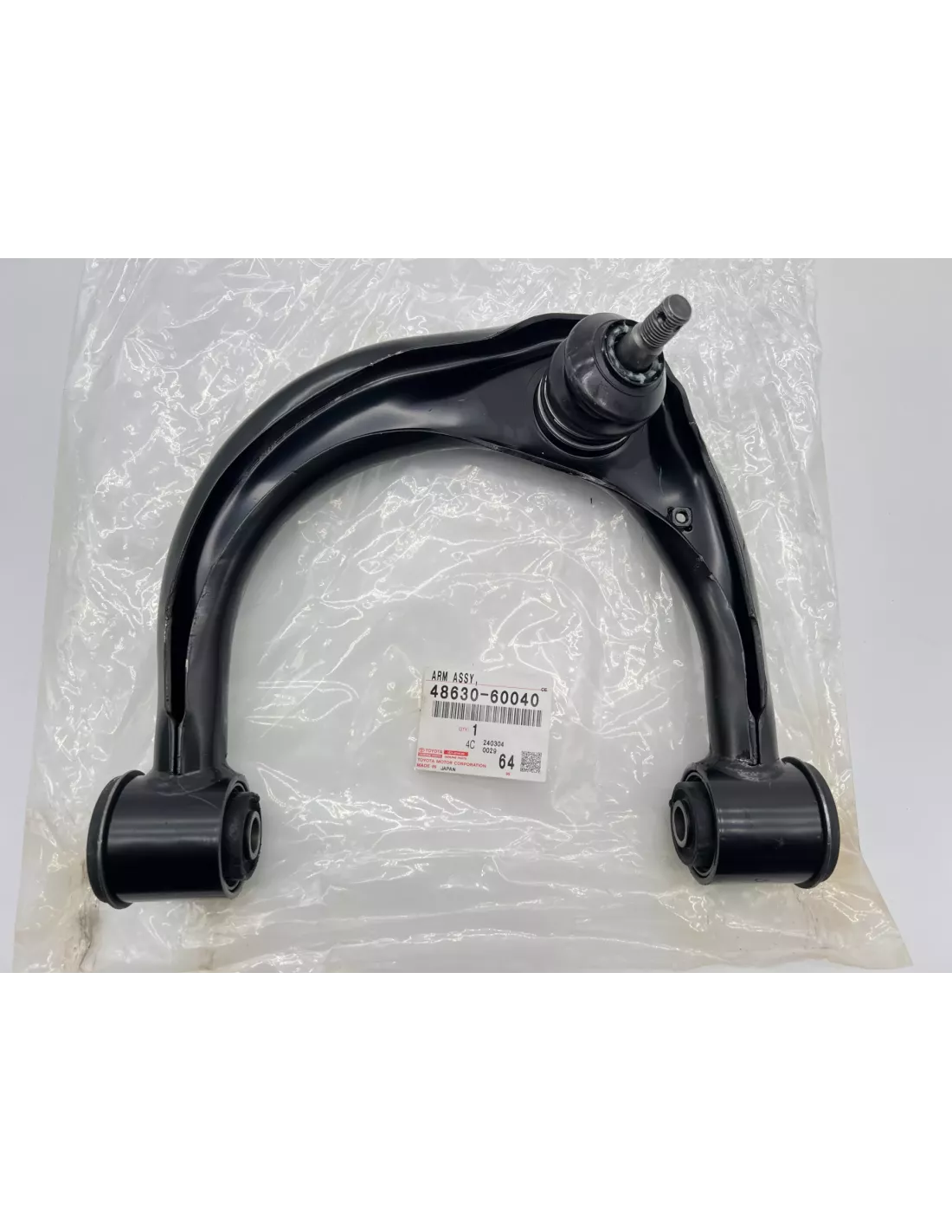Triangle de Suspension Supérieur avant gauche Toyota Land