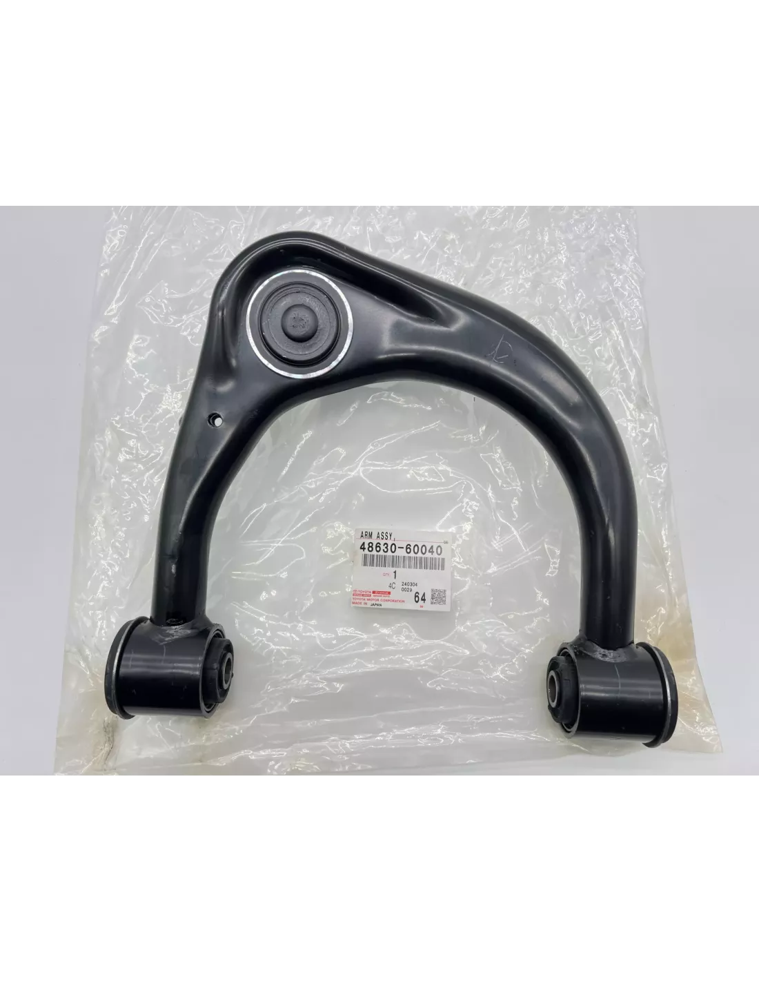 Triangle de suspension supérieur avant gauche Land Cruiser KDJ12