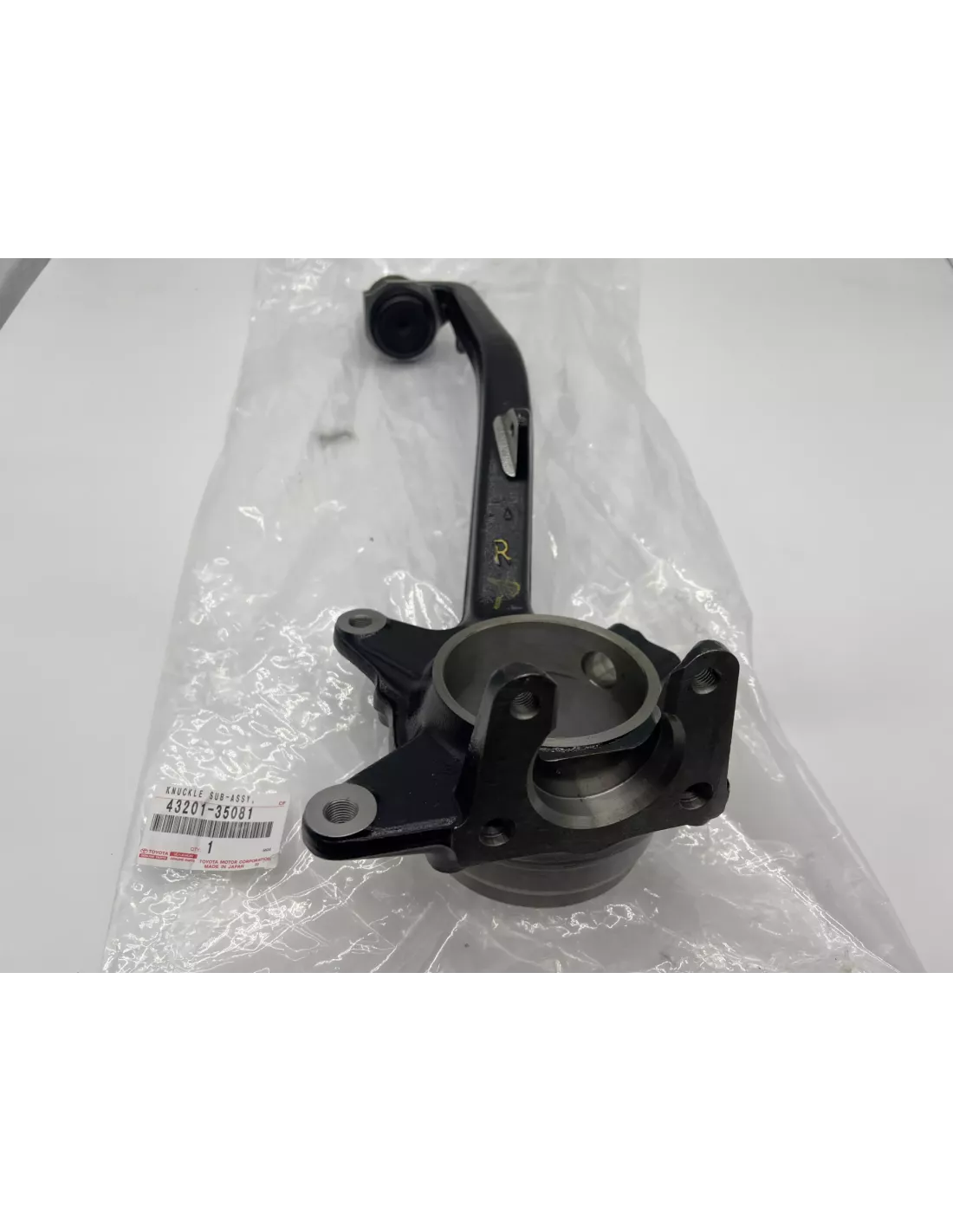 Fusée de Suspension avant droite avec ABS Toyota Land