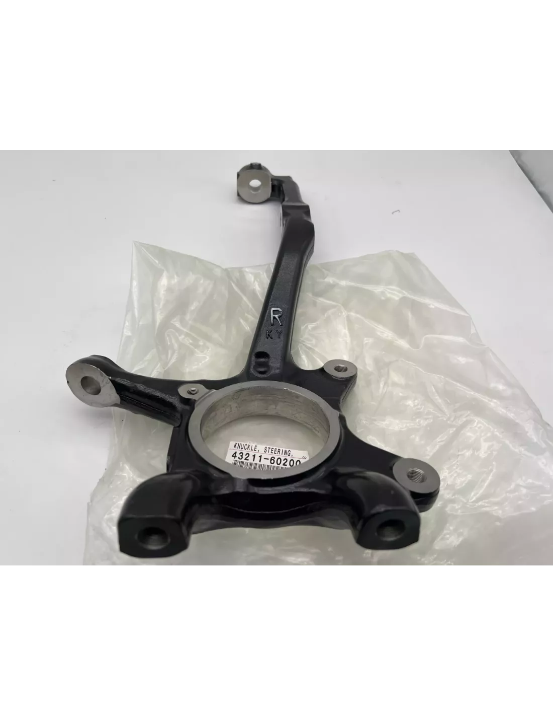 Fusée Pivot avant droite Toyota Land Cruiser KDJ15/KDJ12