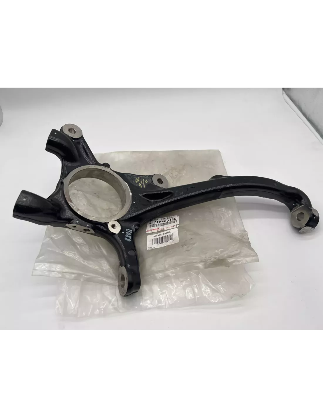 Fusée Pivot avant gauche Toyota Land Cruiser VDJ200