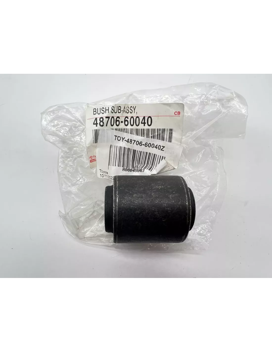 Silent bloc barre panhard arrière HDJ80 TOYOTA - accessoire 4x4