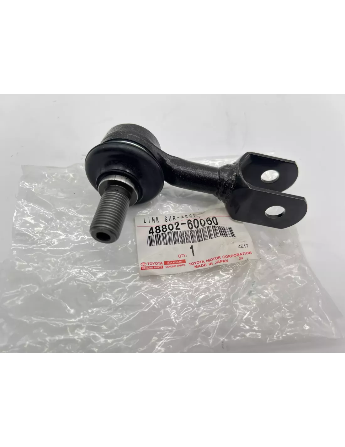 Biellette Barre Stab Arrière Toyota Land Cruiser HDJ80