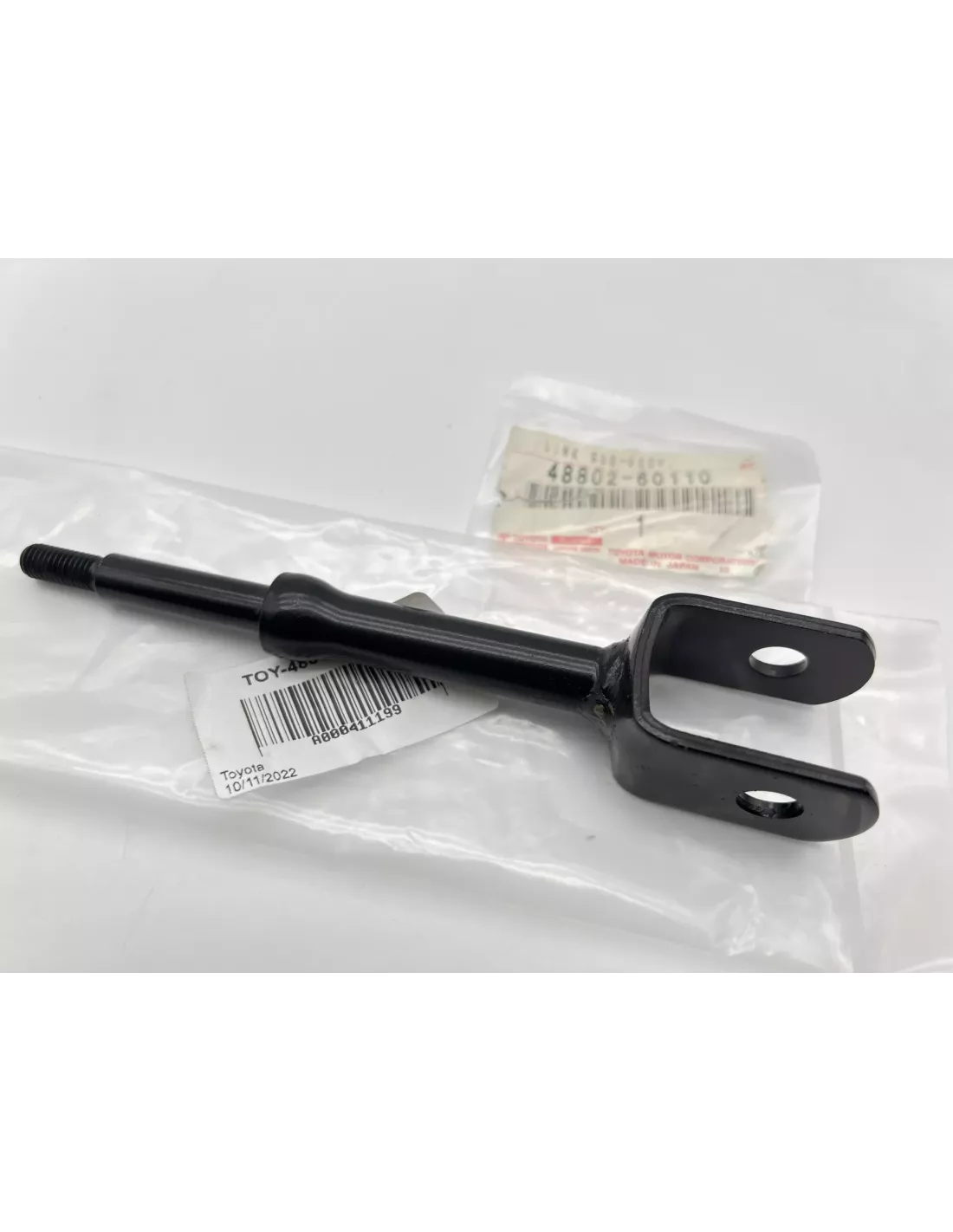 BIELLETTE BARRE STAB AR VDJ200 TOYOTA - accessoire 4x4