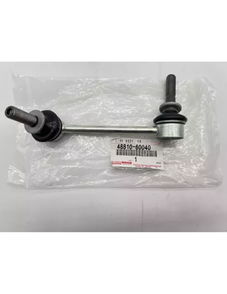 Biellette barre stabilisatrice AVG KDJ120 KDJ150 Hilux Vigo Revo