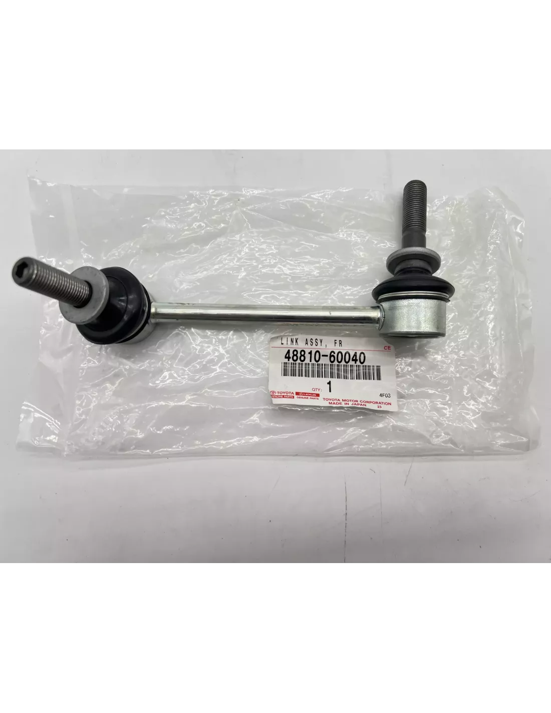 Biellette barre stabilisatrice AVG KDJ120 KDJ150 Hilux Vigo Revo