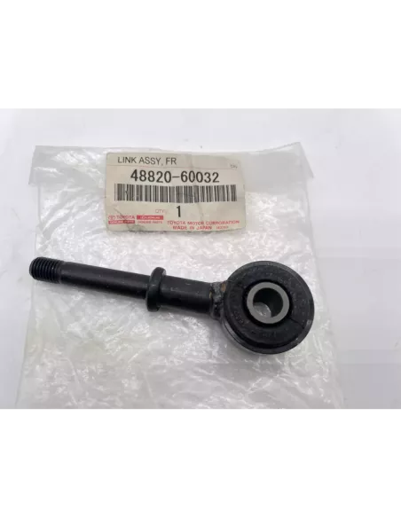 Biellette de barre stabilisatrice avant HDJ100 TOYOTA - accessoire 4x4