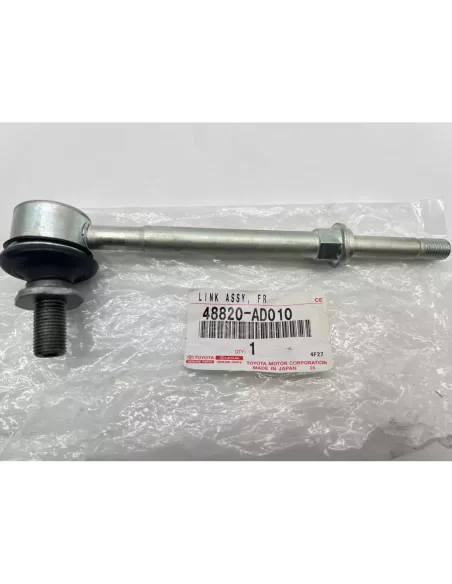 Biellette de barre stabilisatrice avant KDJ9 KZJ9 TOYOTA - accessoire
