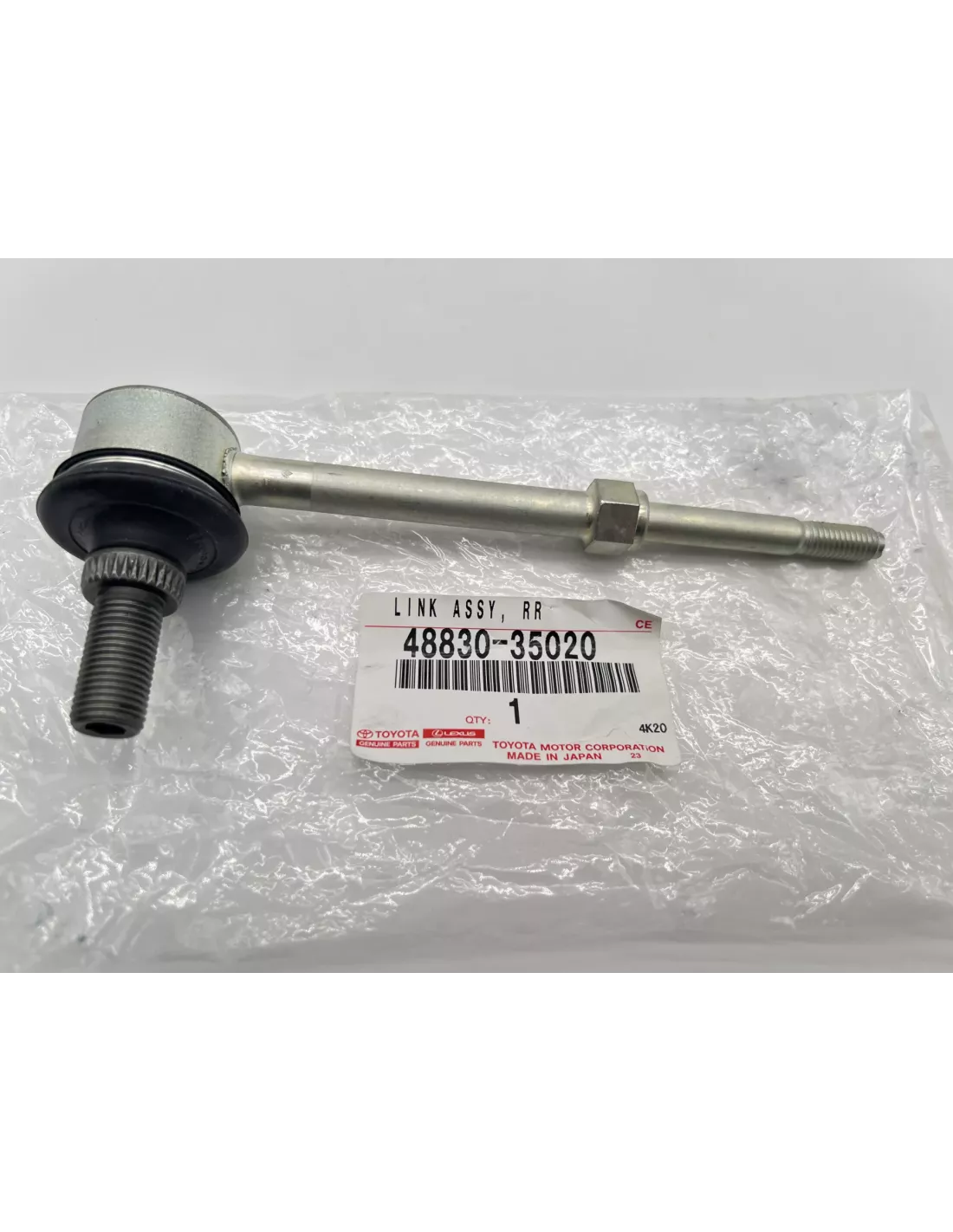 Biellette de Barre Stabilisatrice Arrière Toyota Land