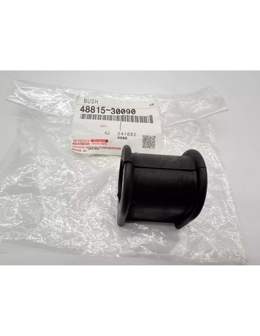 SB BARRE STAB AR CHASSIS HDJ80 TOYOTA - accessoire 4x4