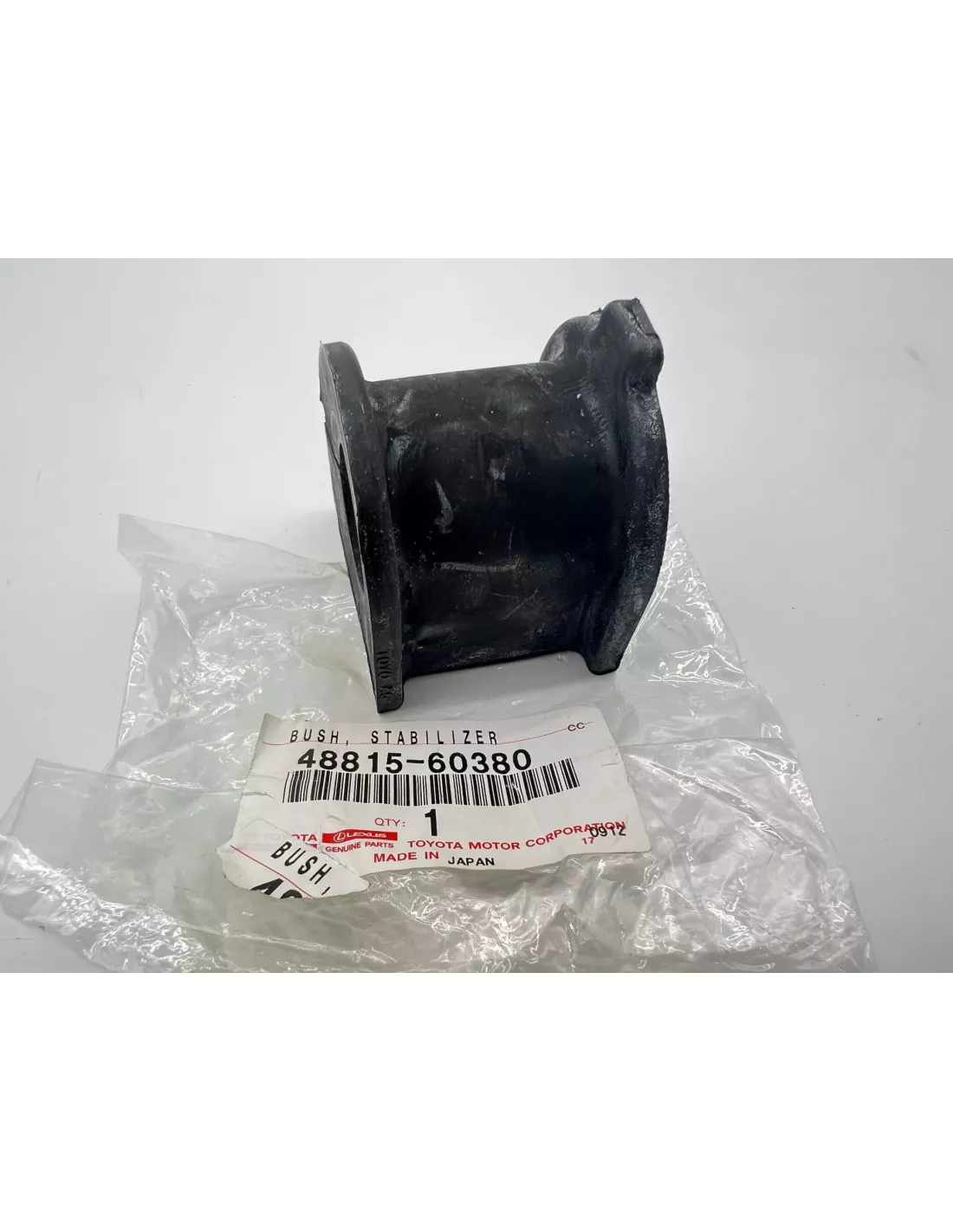 Silent bloc cavalier de barre stabilisatrice avant KDJ15 GDJ15 TOYOTA