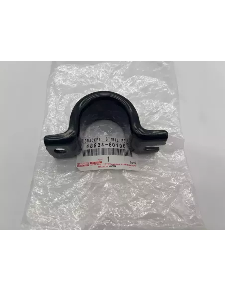 Cavalier de Barre Stabilisatrice avant droit GDJ15 Toyota