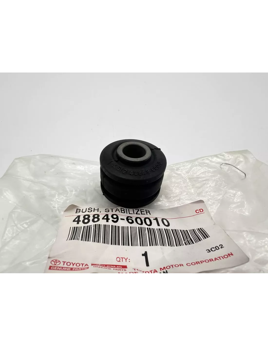 Entretoise Barre Stab Toyota Land Cruiser HDJ100