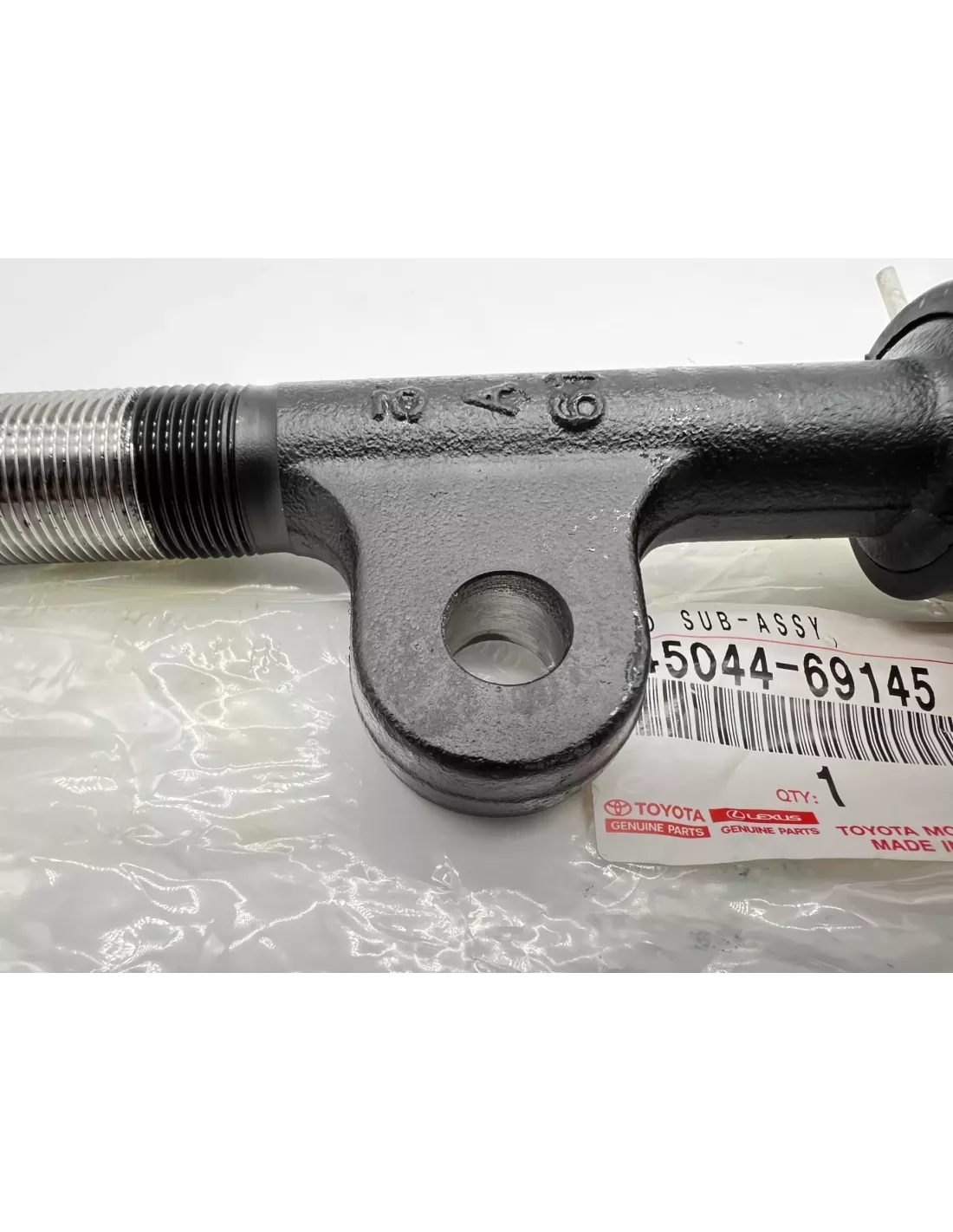 Rotule barre de direction droite Land Cruiser HZJ7 1999+ et BJ7 avant