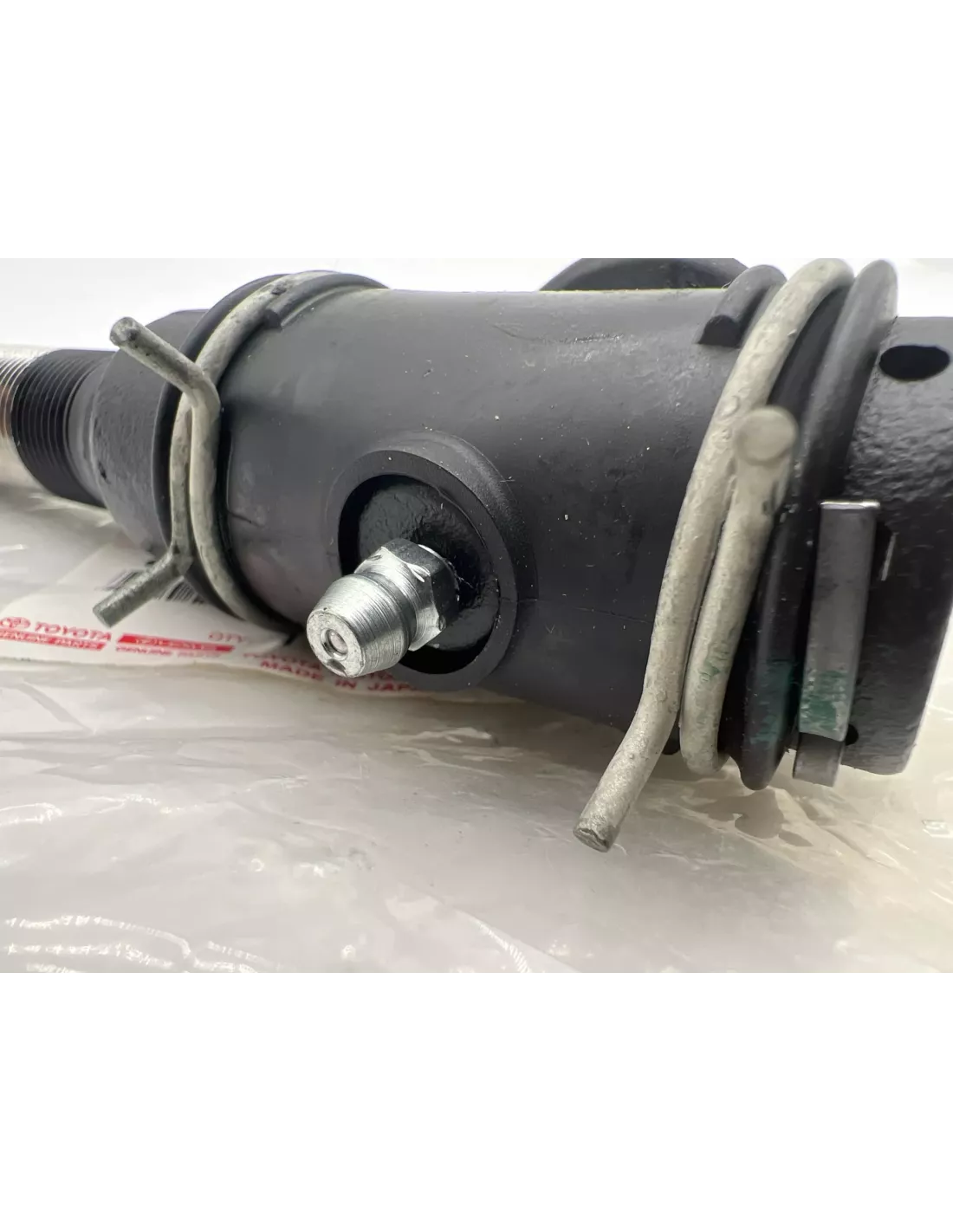 Rotule Barre de Direction Droite Toyota Land Cruiser HZJ7